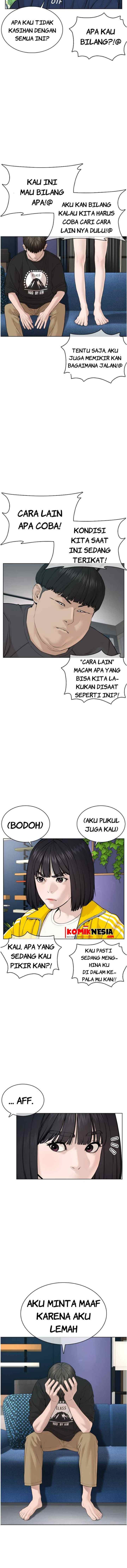 How to Fight chapter 67 halaman 12