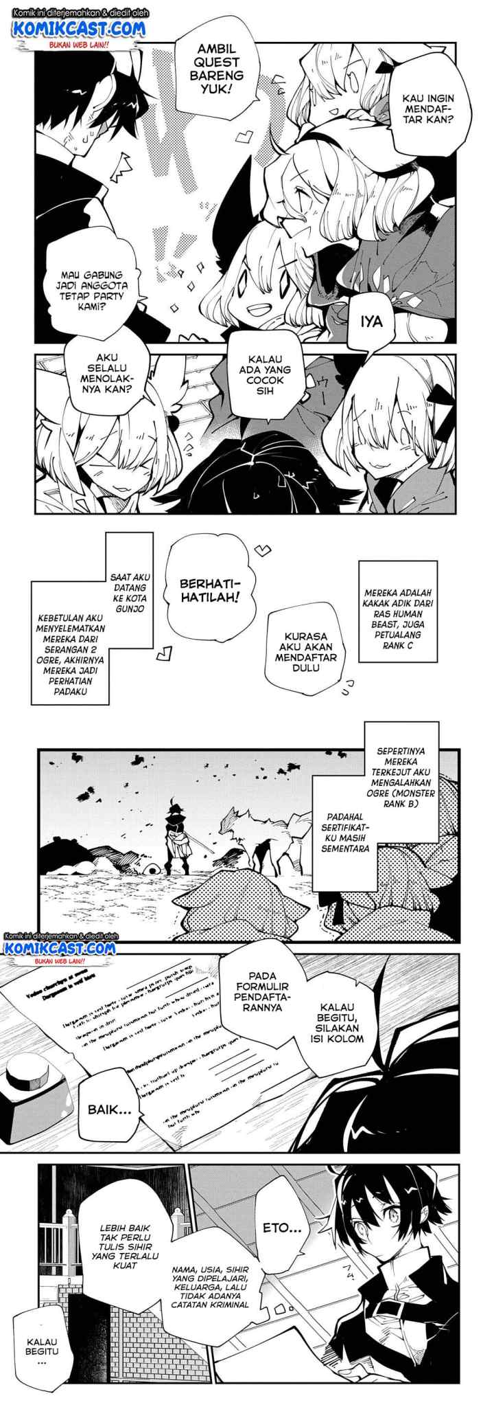 Isekai Tensei no Boukensha chapter 13 halaman 6