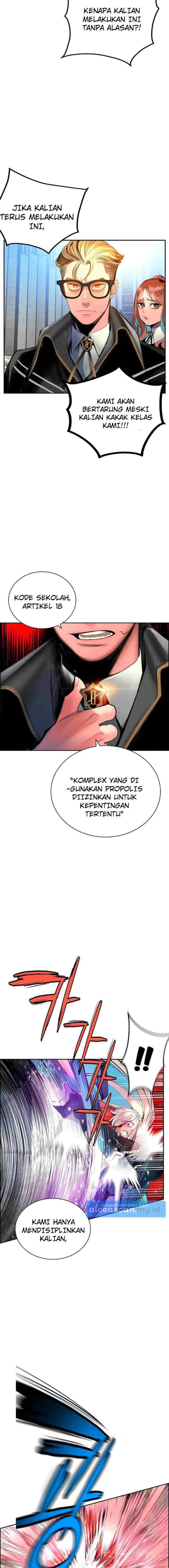 Jungle Juice chapter 82 halaman 5