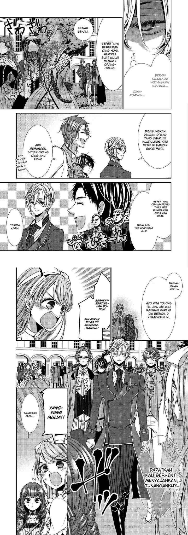 Fiancée'S Observation Log Of The Self-Proclaimed Villainess chapter 13 halaman 9