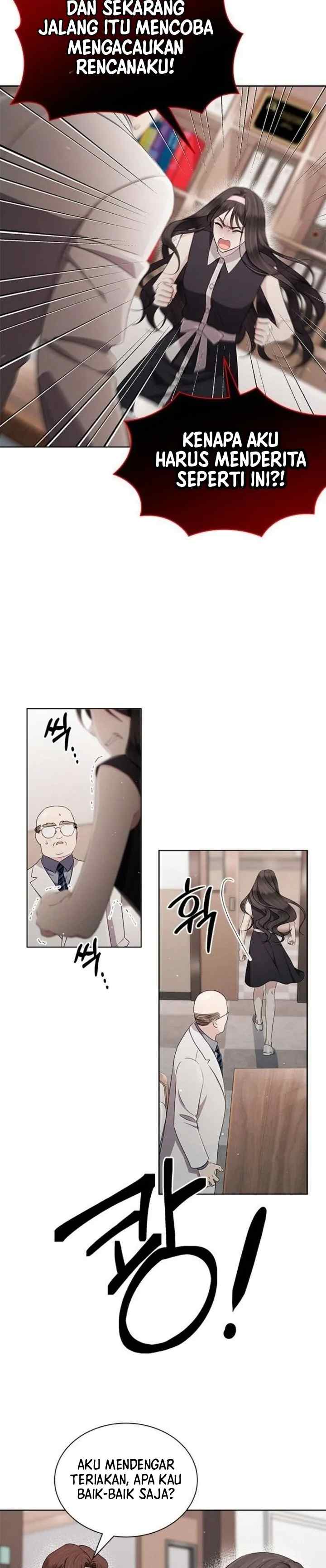 The Castle - Gwian's Bride chapter 49 halaman 6