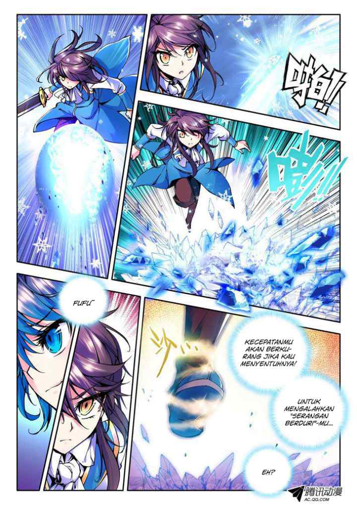 Shen Yin Wang Zuo chapter 45 halaman 5