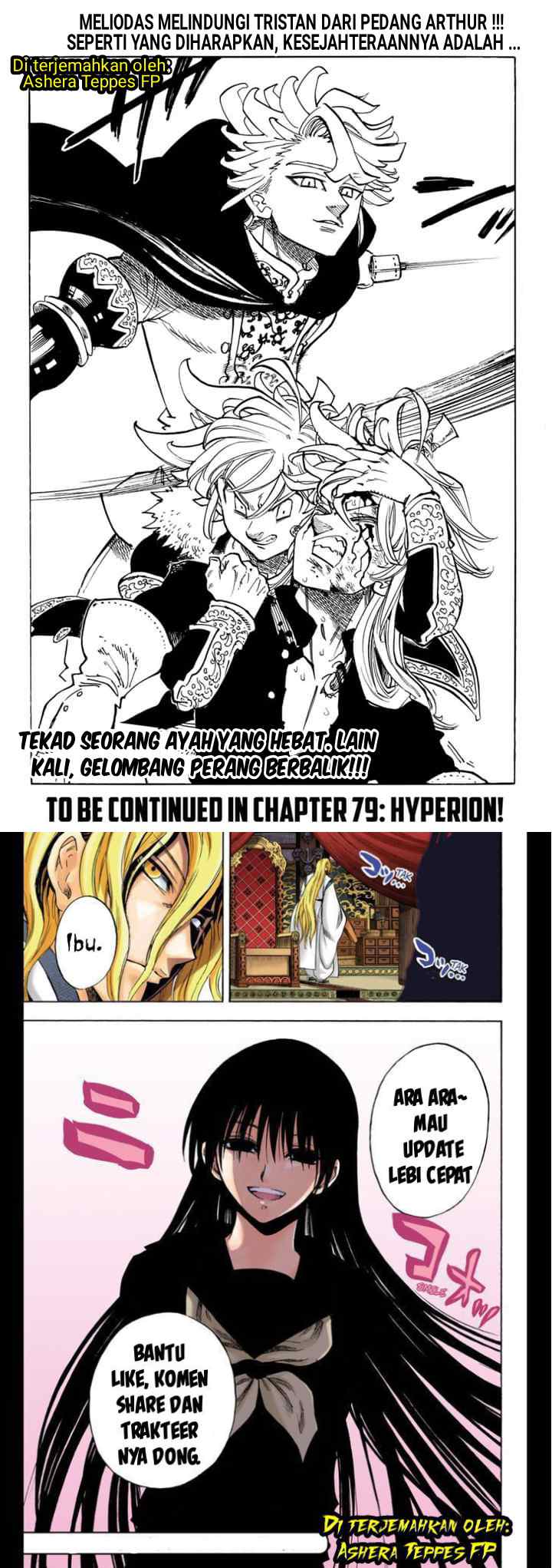Mokushiroku no Yonkishi chapter 78 halaman 10