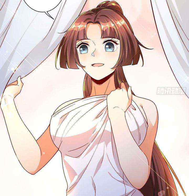 Start Become a Plug-in chapter 0 halaman 6