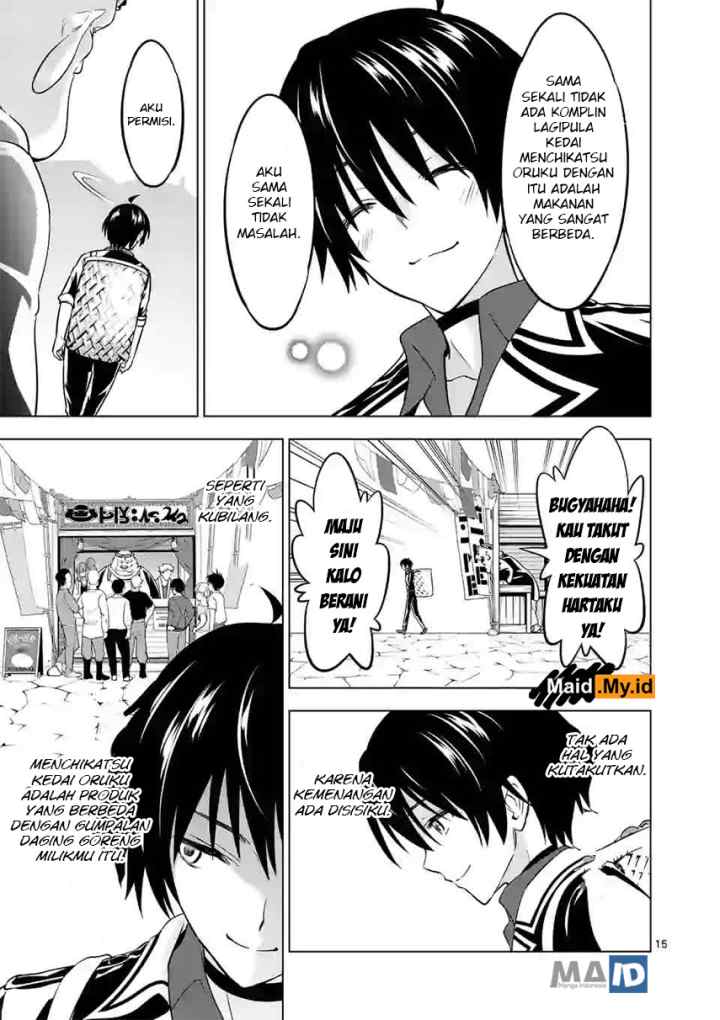 Shijou Saikyou Orc-san no Tanoshii Tanetsuke Harem Zukuri chapter 11.2 halaman 9