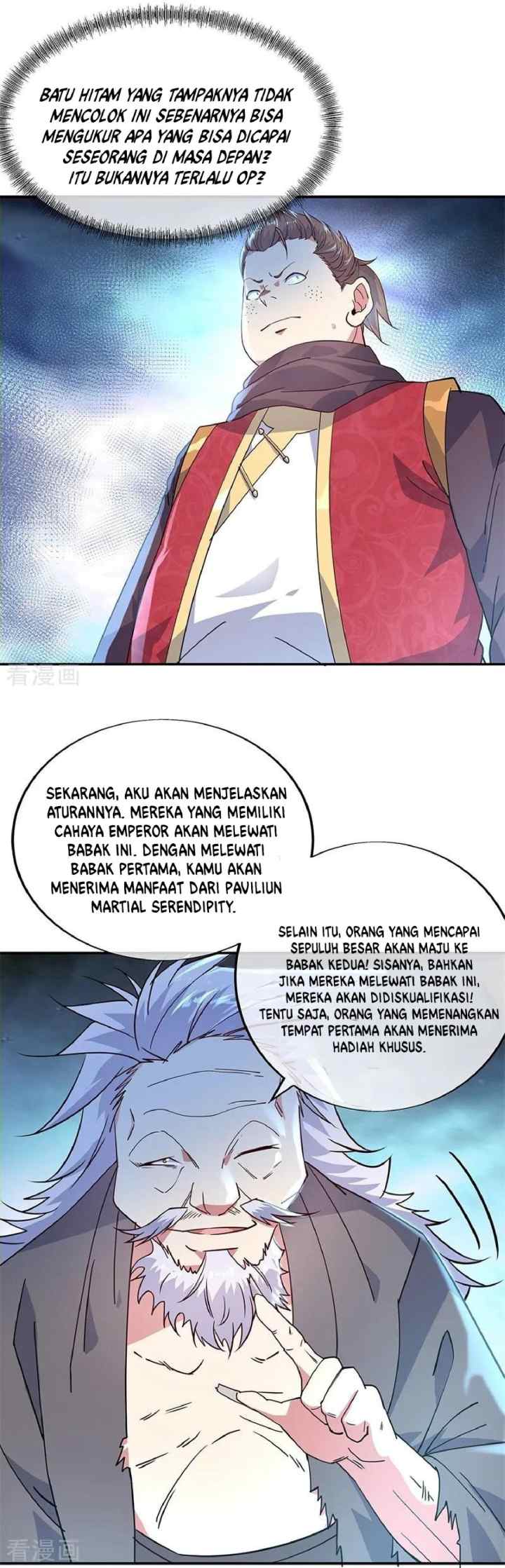Peerless Soul (Peerless Battle Spirit) chapter 146 halaman 5