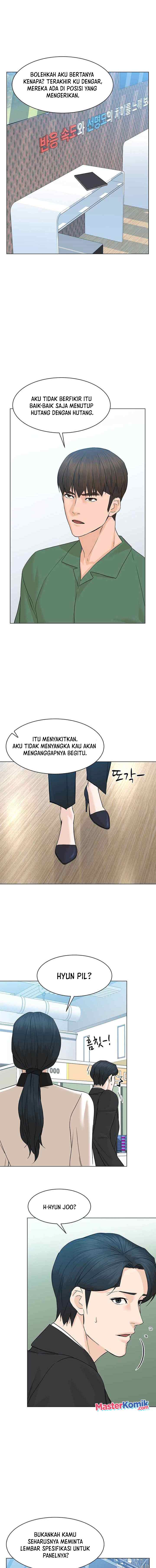 From the Grave and Back chapter 84 halaman 14