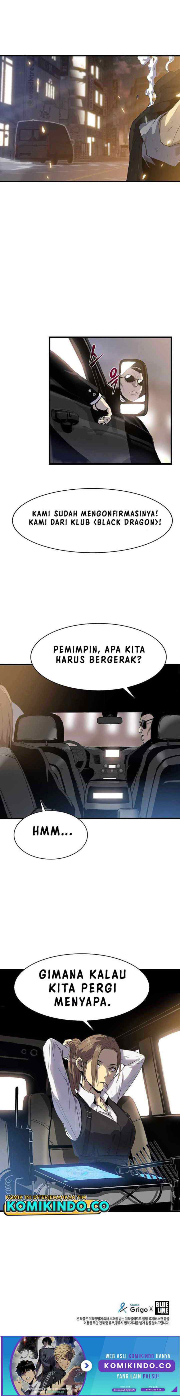 Tiger's Descent chapter 4 halaman 17