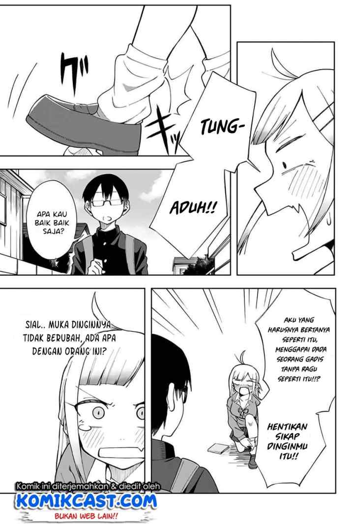 Doujima-kun ha doujinai chapter 2 halaman 6
