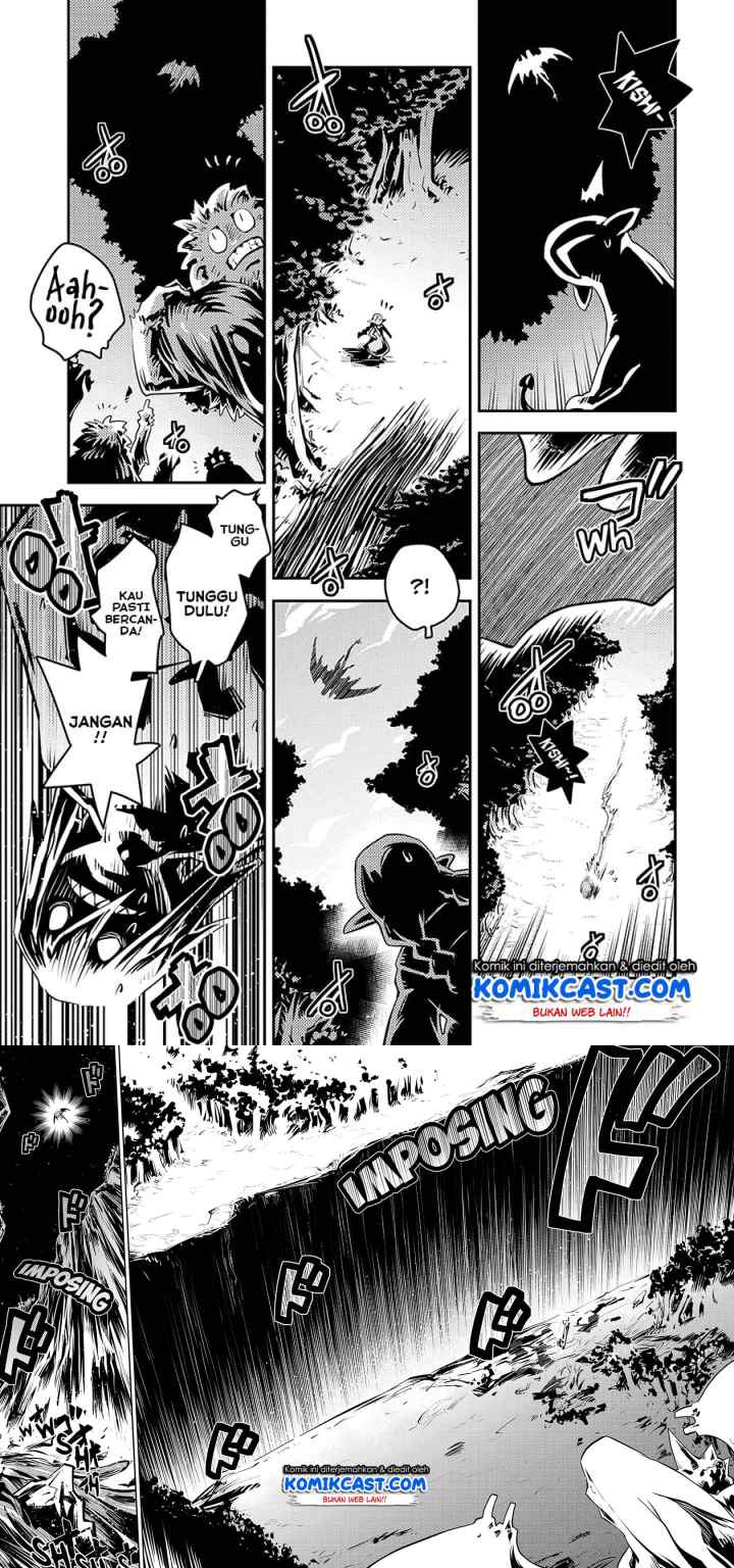 Tensei Shitara Dragon no Tamago Datta - Saikyou Igai Mezasa Nee chapter 18 halaman 11