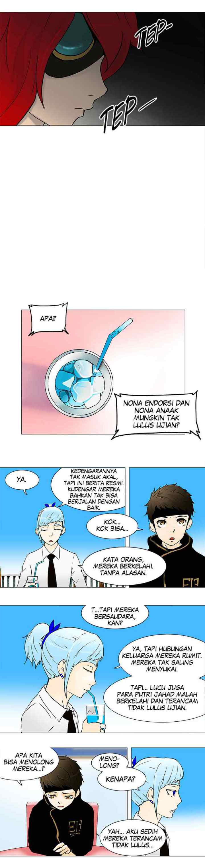 Tower of God chapter 34 halaman 6