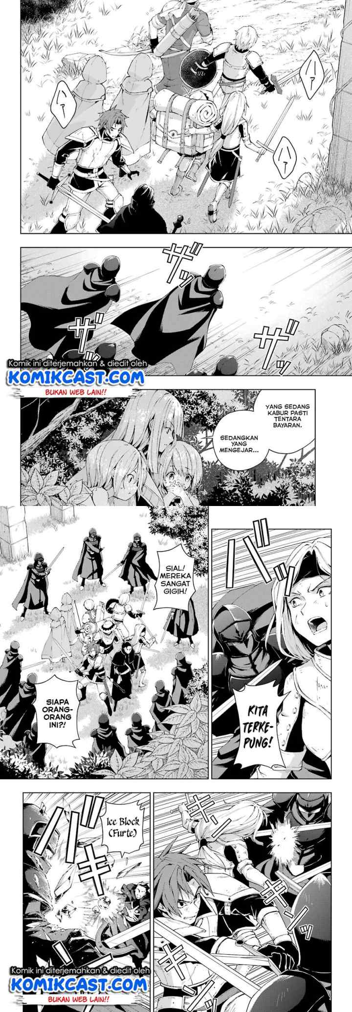 The Swordsman Called the Countless Swords' Sorcerer chapter 21 halaman 6