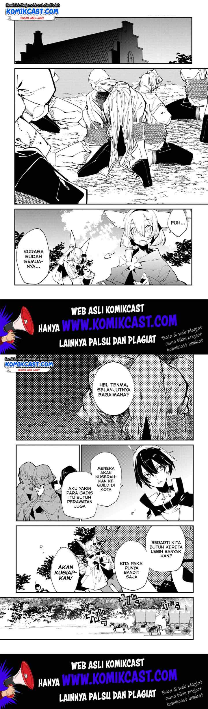 Isekai Tensei no Boukensha chapter 15 halaman 12