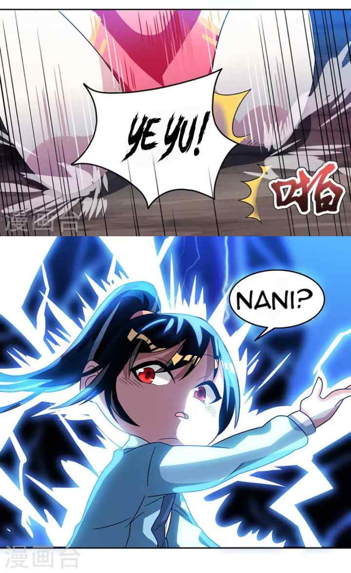 Dushi Xiaoyao chapter 18 halaman 11