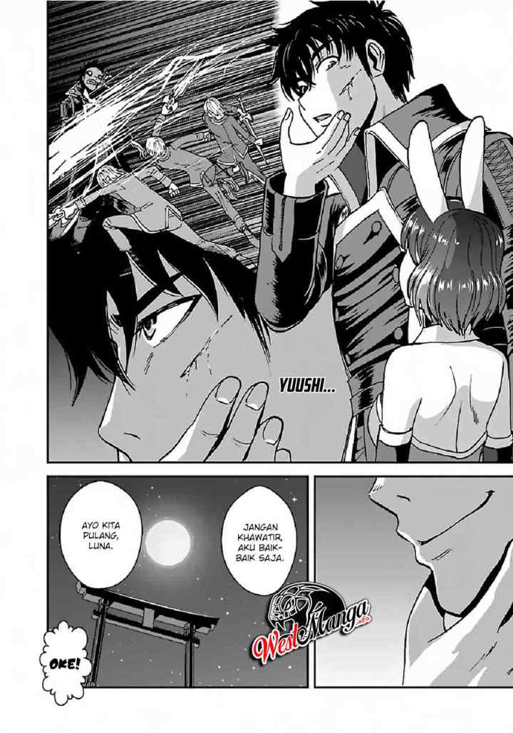 Makikomarete Isekai Teni suru Yatsu wa, Taitei Cheat chapter 32.2 halaman 19