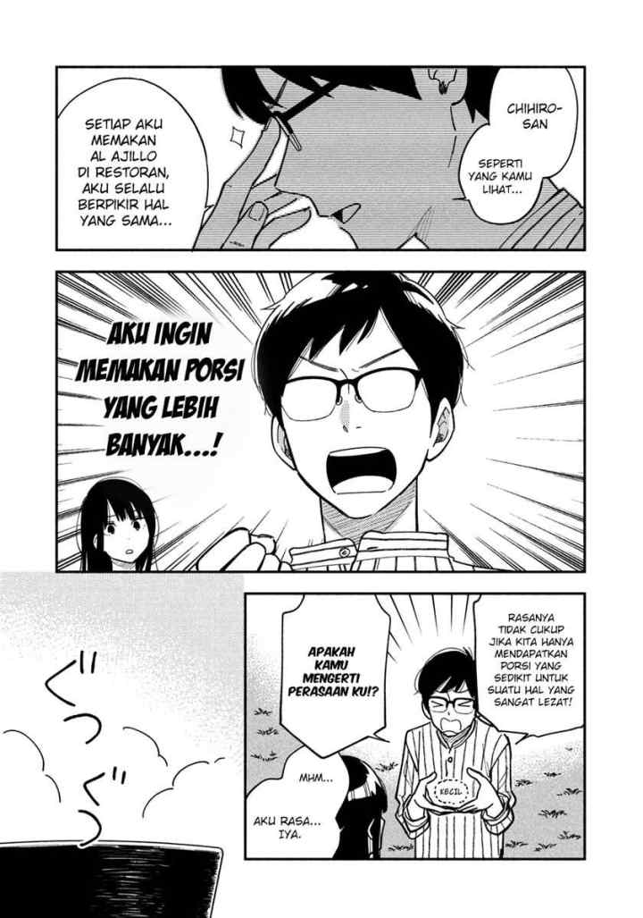 A Rare Marriage: How to Grill Our Love chapter 5 halaman 9