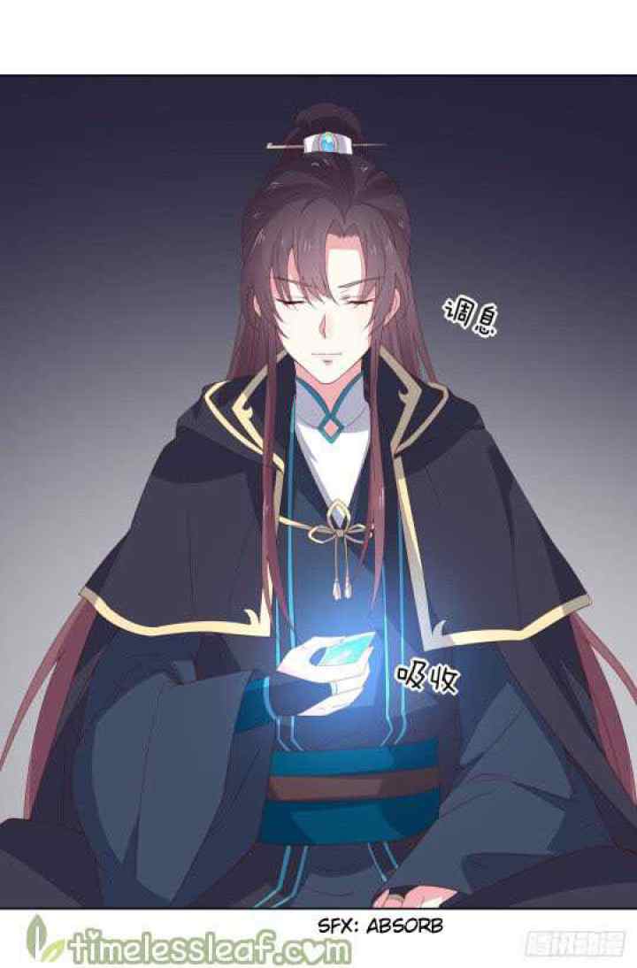 Pupillary Master chapter 51.1 halaman 7