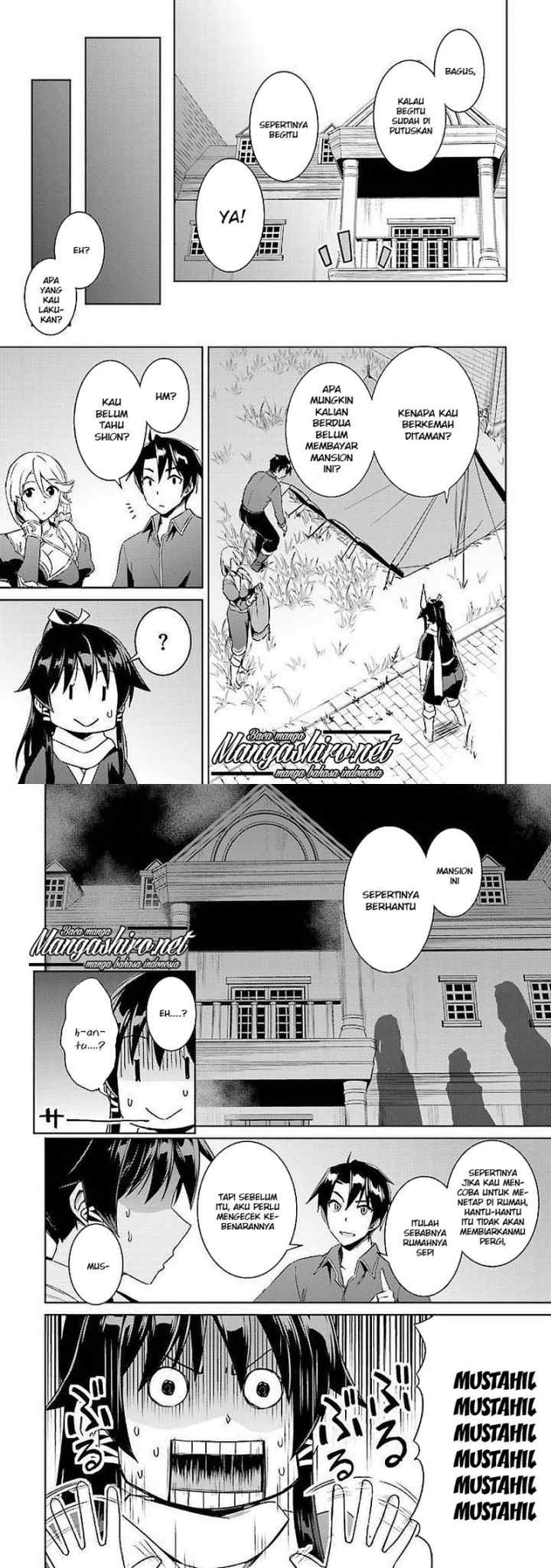 Nidome no Jinsei wo Isekai de chapter 15 halaman 5