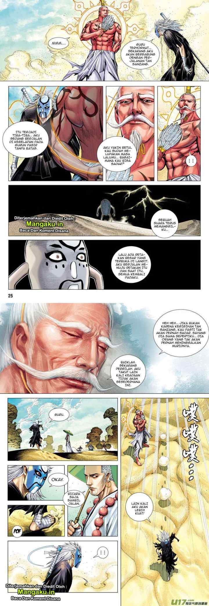 Journey to the West chapter 25 halaman 13