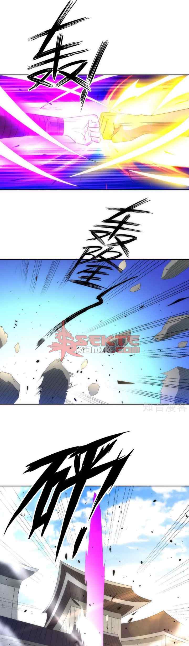 Yi Deng Jiading chapter 76 halaman 8
