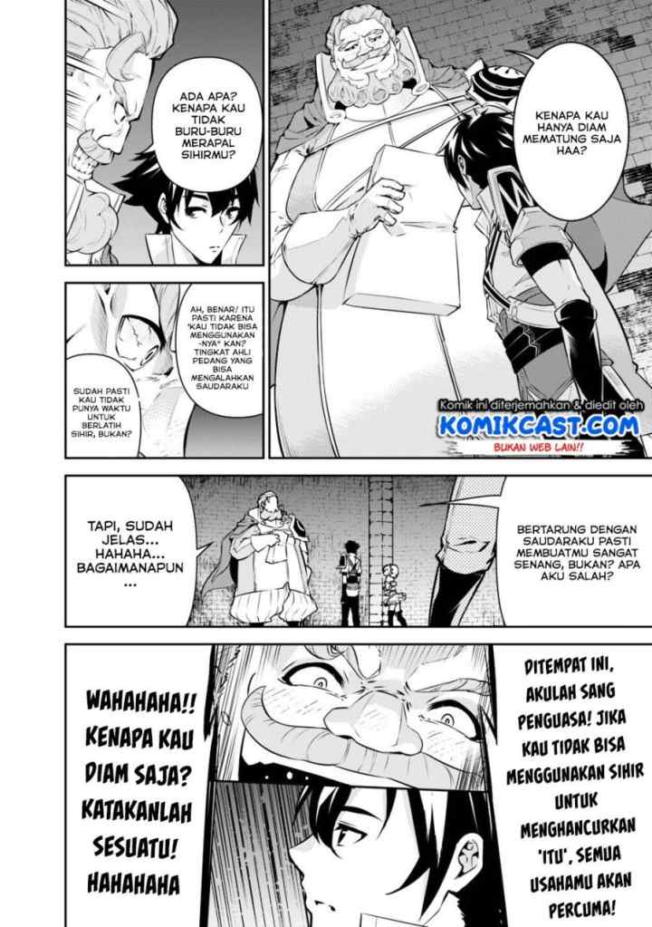 Shijou Saikyou no Mahou Kenshi, F Rank Boukensha ni Tensei Suru chapter 9 halaman 11
