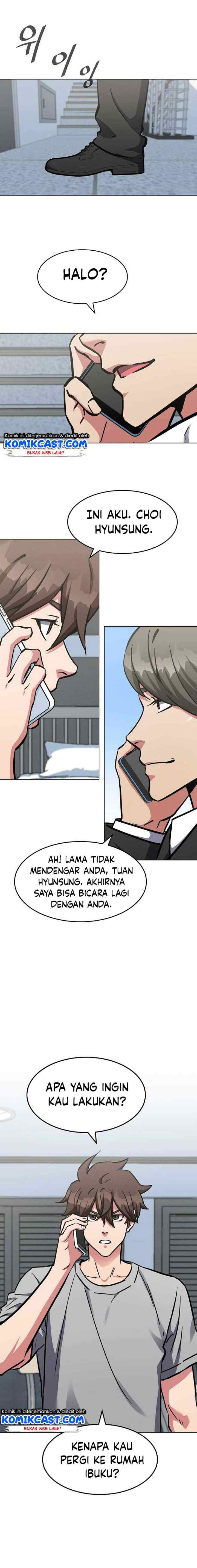 Level 1 Player chapter 27 halaman 16