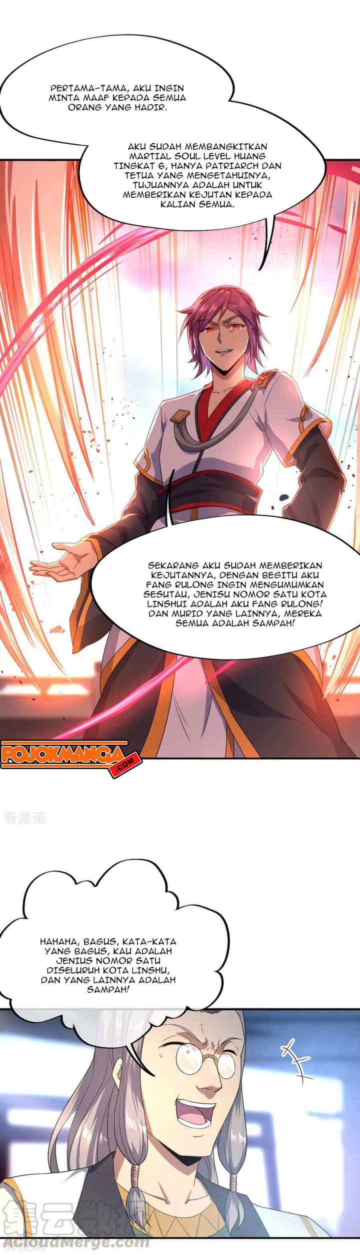 Peerless Soul (Peerless Battle Spirit) chapter 39 halaman 4