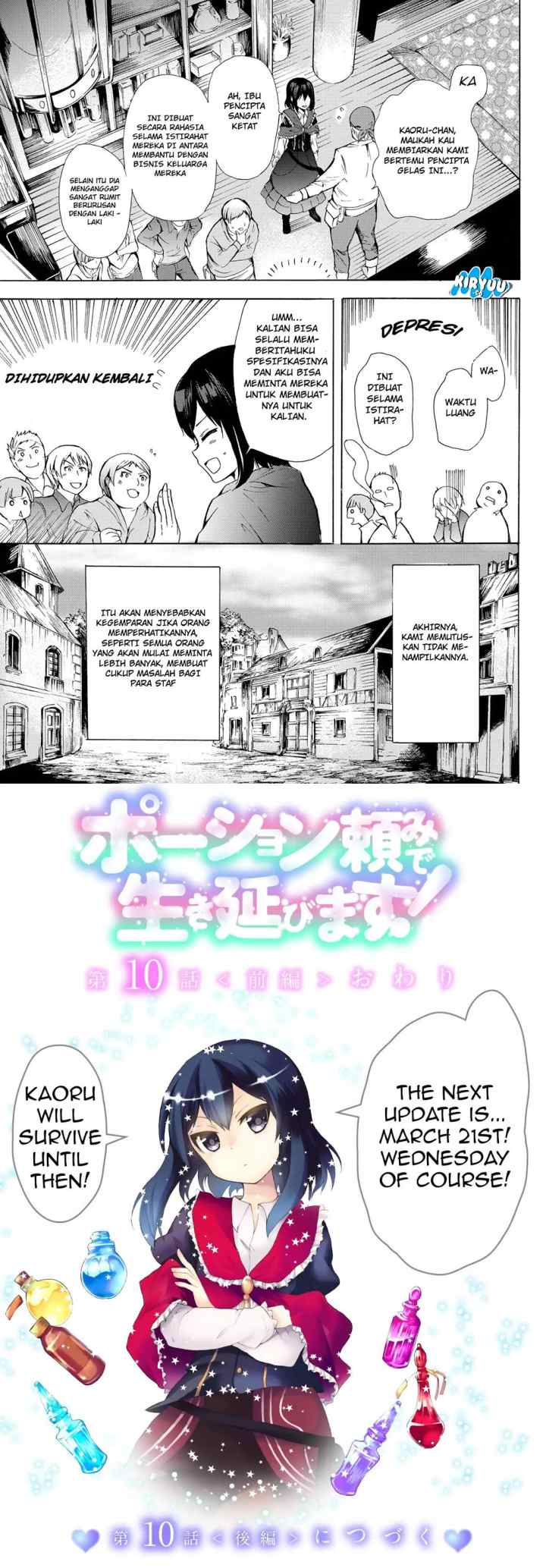Potion Danomi de Ikinobimasu! chapter 10.1 halaman 10