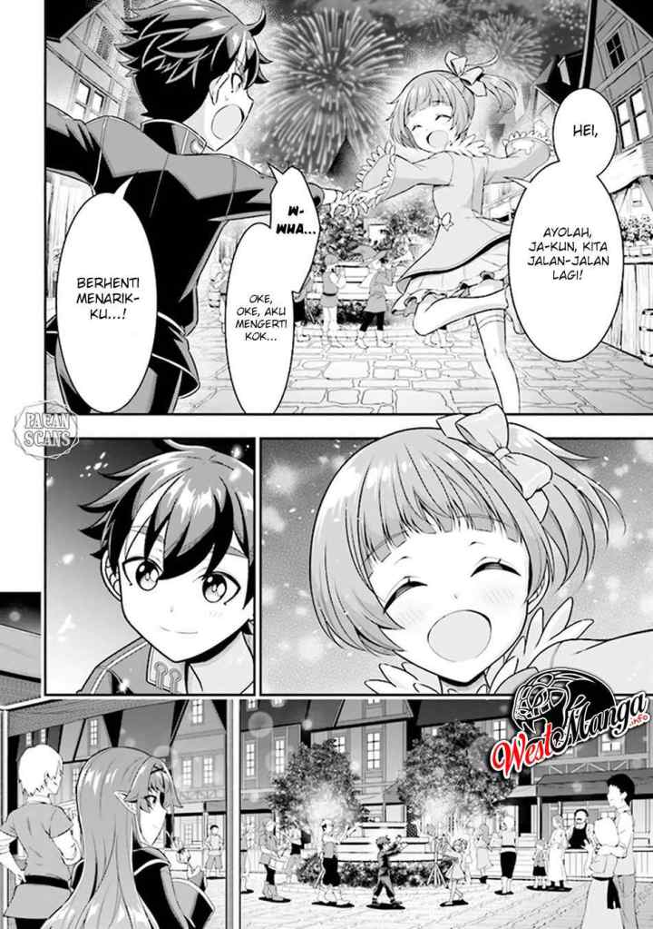 Tensei Gotoki De Nigerareru To Demo, Niisan? chapter 5.2 halaman 17