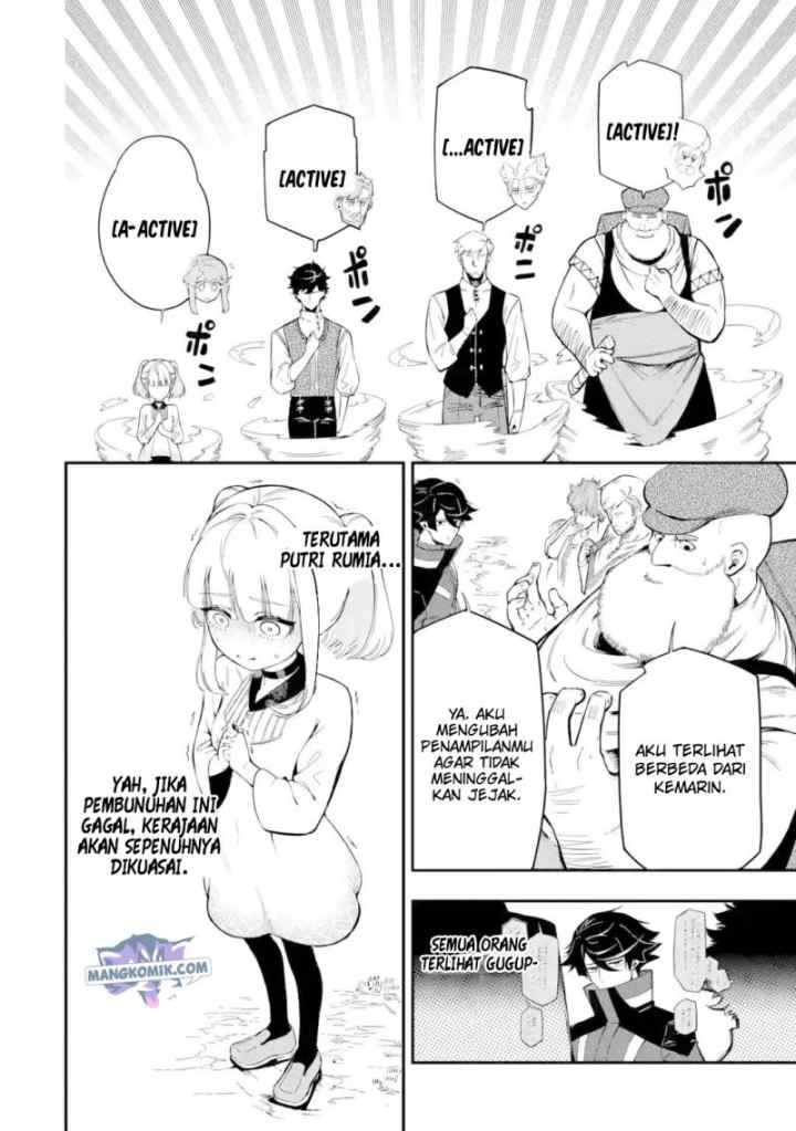 Ansatsu Skill de Isekai Saikyou: Renkinjutsu to Ansatsujutsu o Kiwameta Ore wa, Sekai o Kage kara Shihai suru chapter 10.2 halaman 10