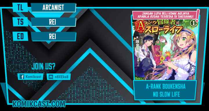 A-Rank Boukensha no Slow Life chapter 25.3 halaman 11