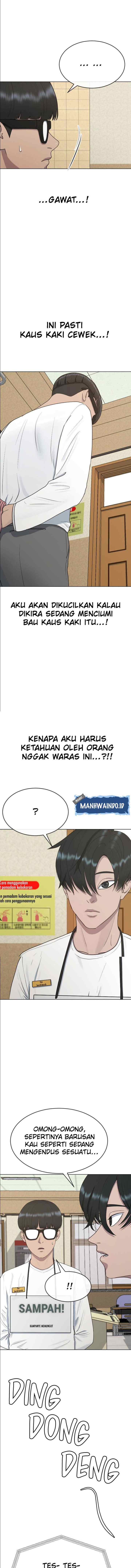 Hypnosis School chapter 34 halaman 7