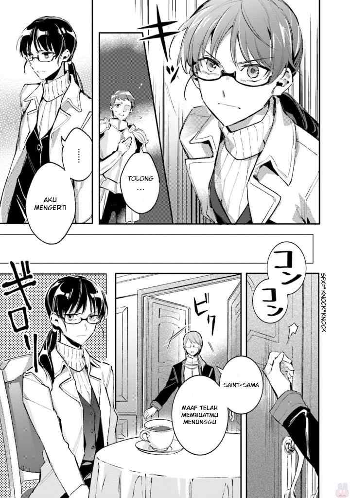 Seijo no Maryoku wa Bannou desu chapter 1.1 halaman 12