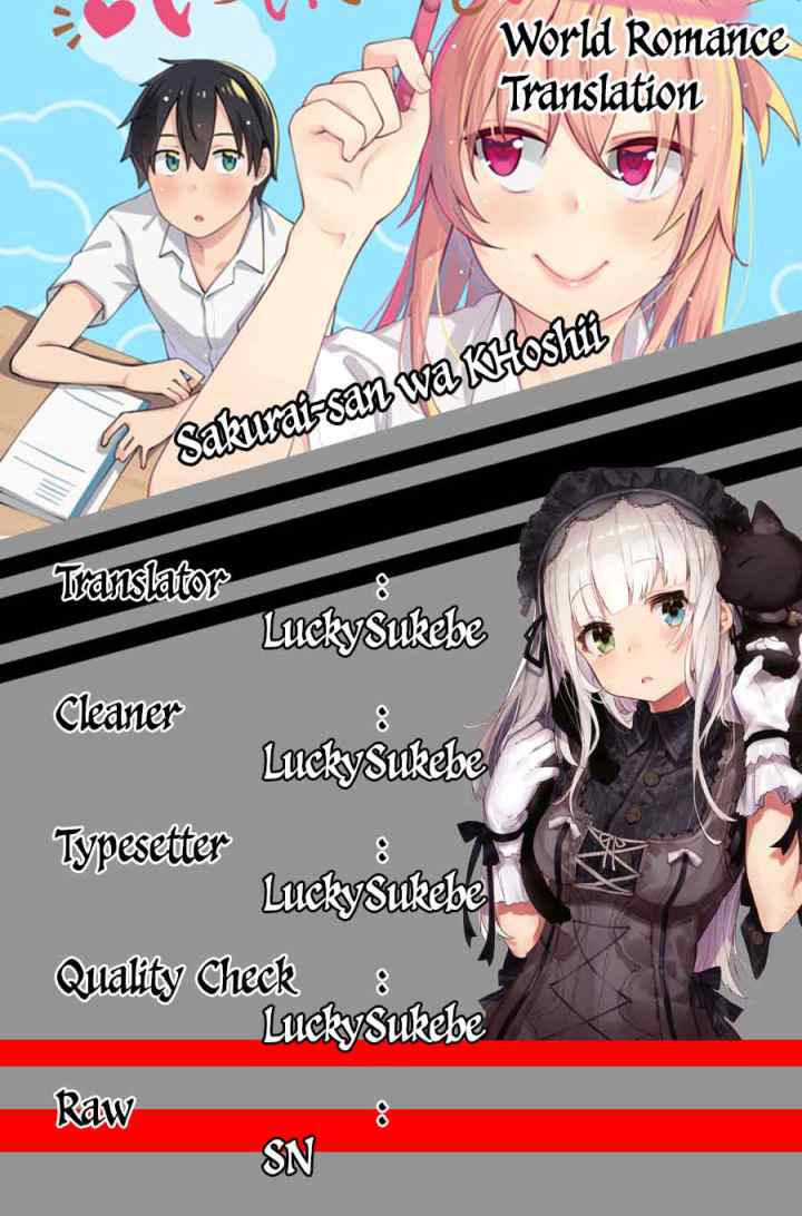 Sakurai-san Wants To Be Noticed chapter 6 halaman 5