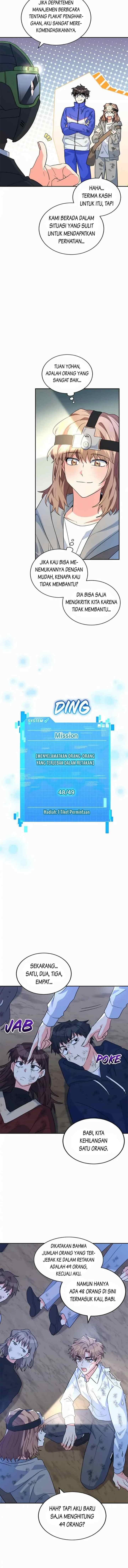 The Protagonist's Younger Sister chapter 32 halaman 7