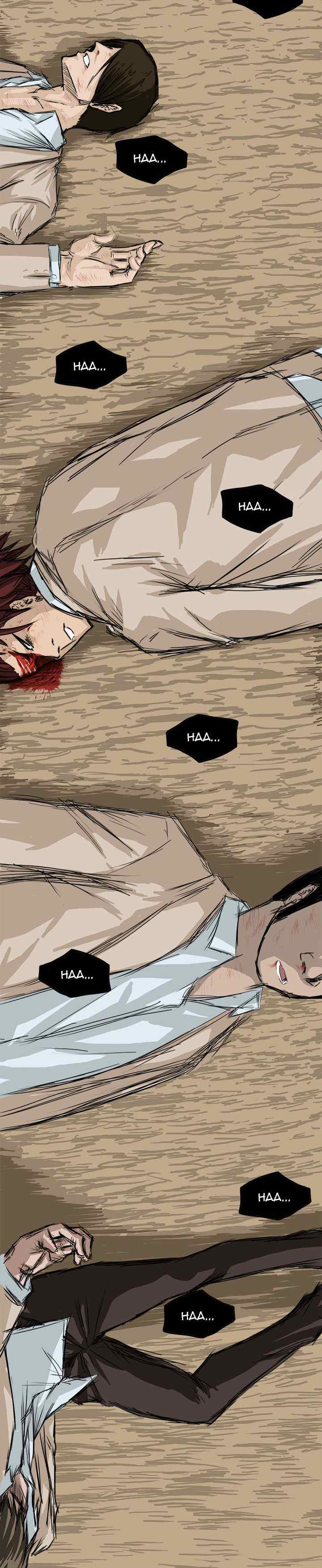 Boss in School chapter 2 halaman 6