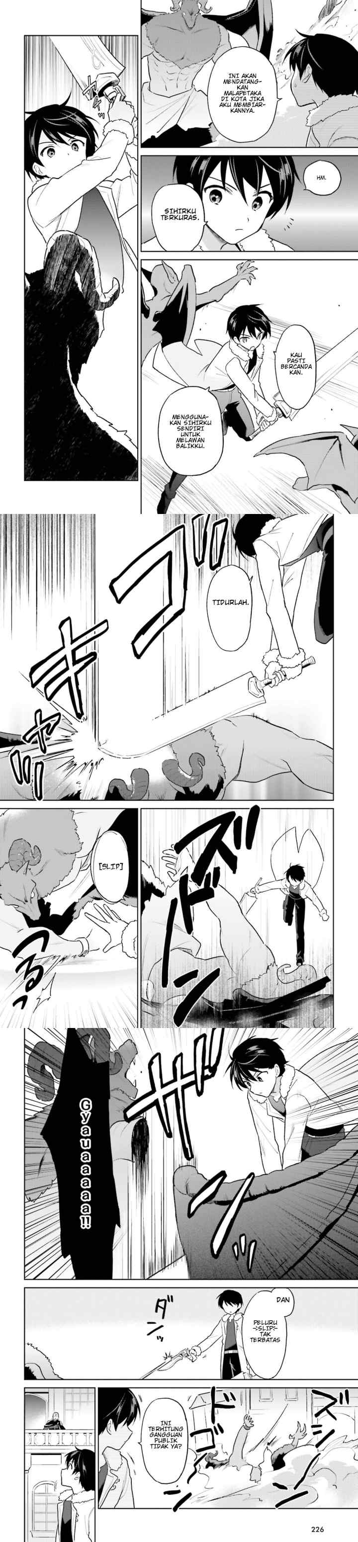 Isekai wa Smartphone to Tomo ni chapter 43 halaman 12