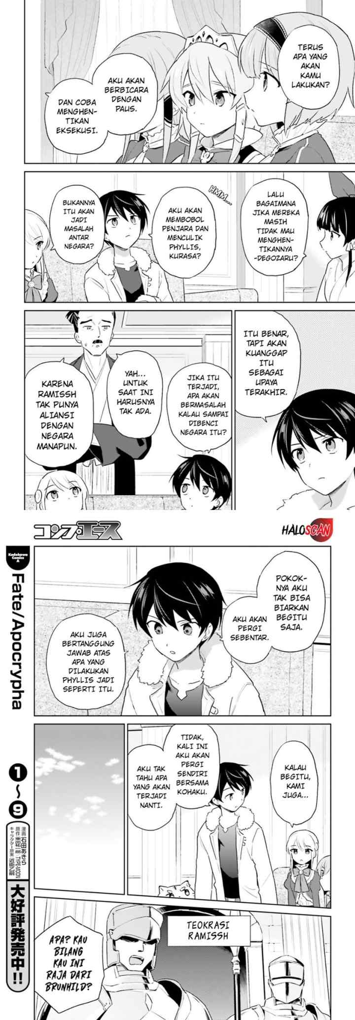 Isekai wa Smartphone to Tomo ni chapter 53 halaman 7