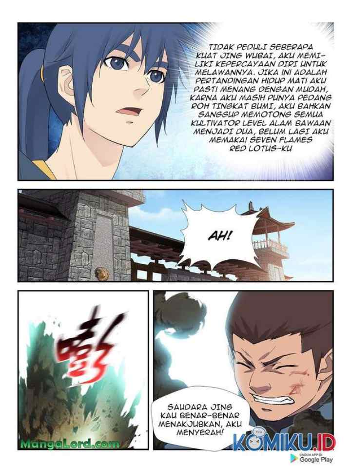 Heaven Defying Sword chapter 241 halaman 6