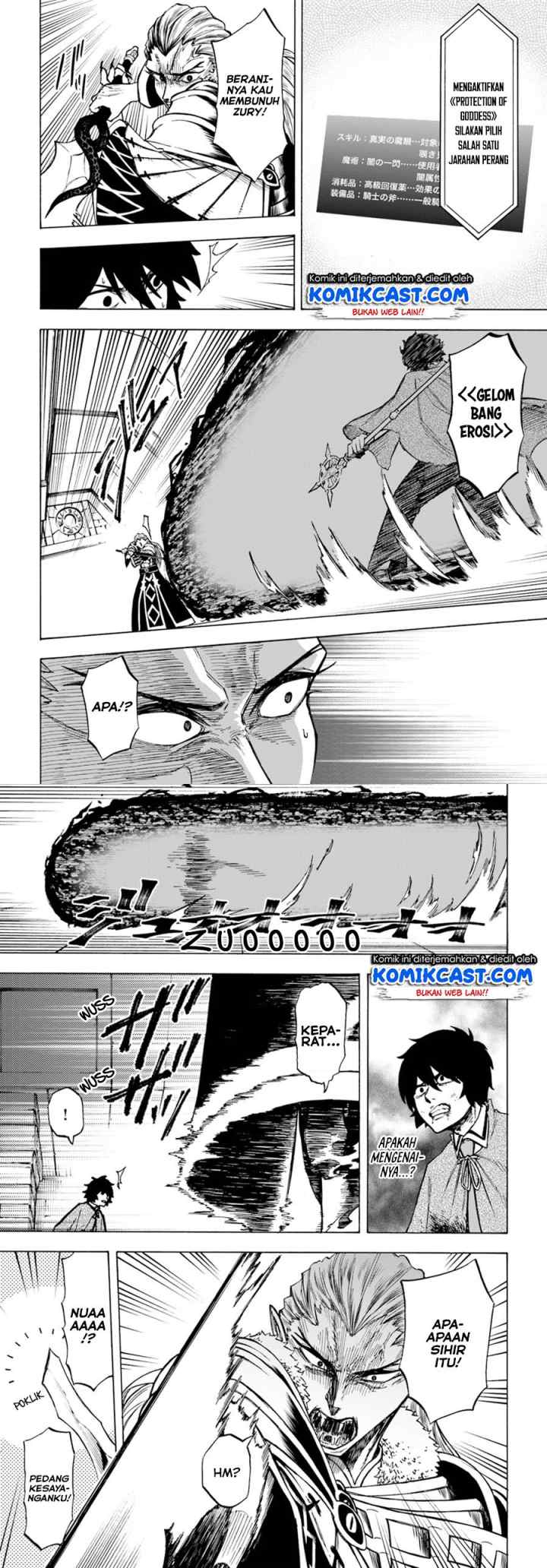 Nito no Taidana Isekai Shoukougun: Saijaku Shoku chapter 3.1 halaman 8