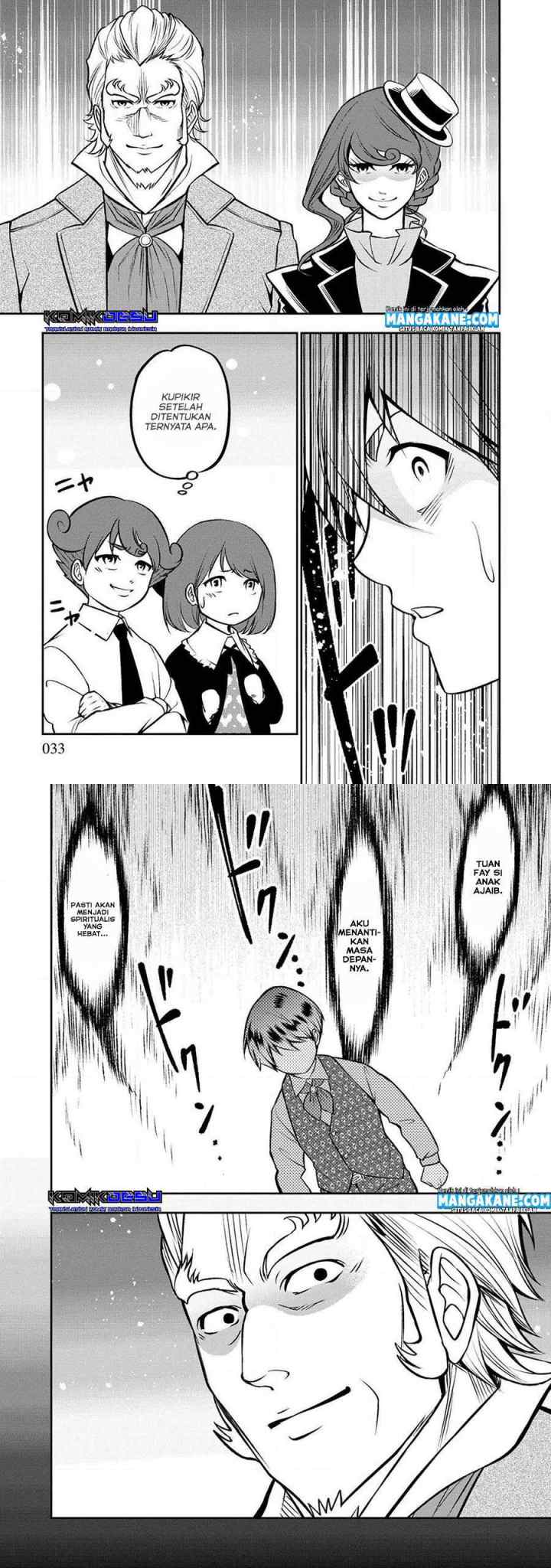 Senritsu no Majutsushi to Goteijuu chapter 1 halaman 14