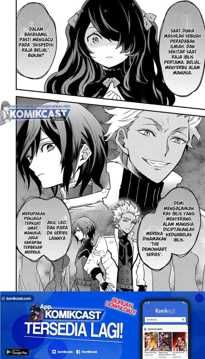Yuusha, Yamemasu chapter 23.2 halaman 13