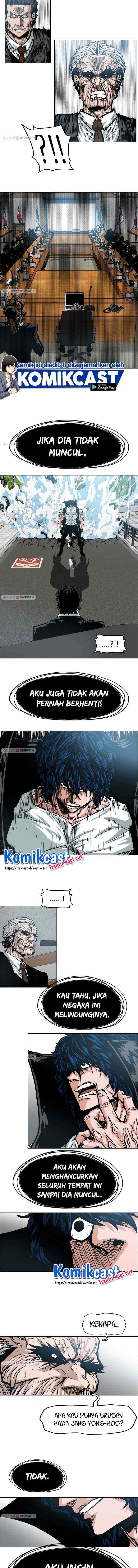 Rooftop Sword Master chapter 64 halaman 7