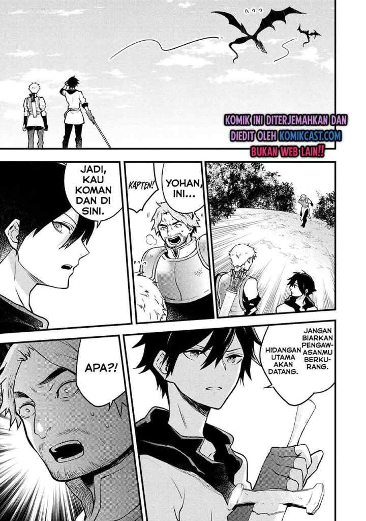 Yuusha, Yamemasu chapter 21.1 halaman 8