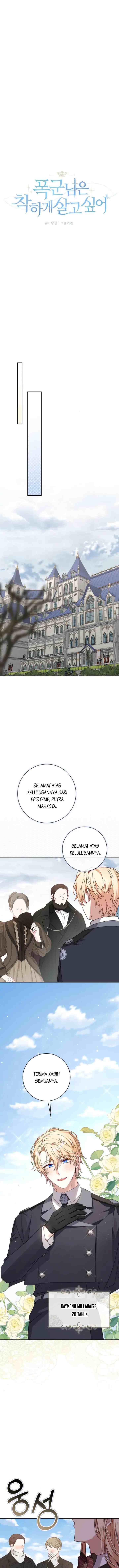 The Tyrant Wants to Live a Virtuous Life chapter 51 halaman 5