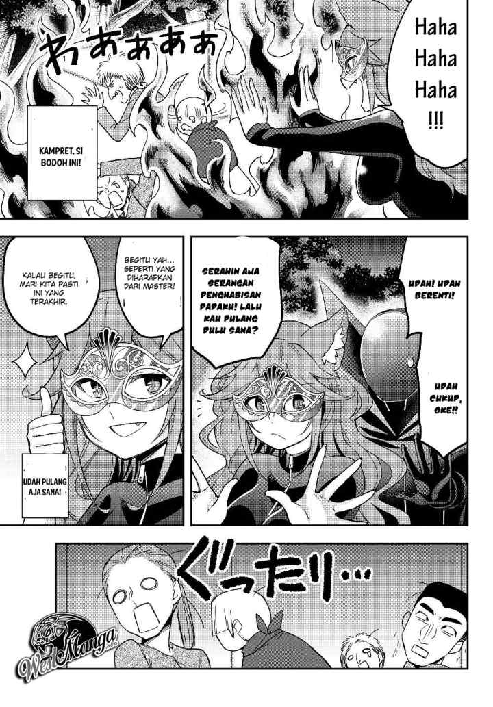Jitsu wa Ore, Saikyou deshita? chapter 13 halaman 14