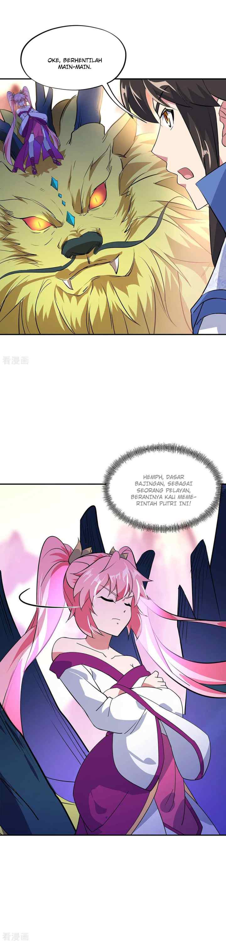 Peerless Soul (Peerless Battle Spirit) chapter 233 halaman 11