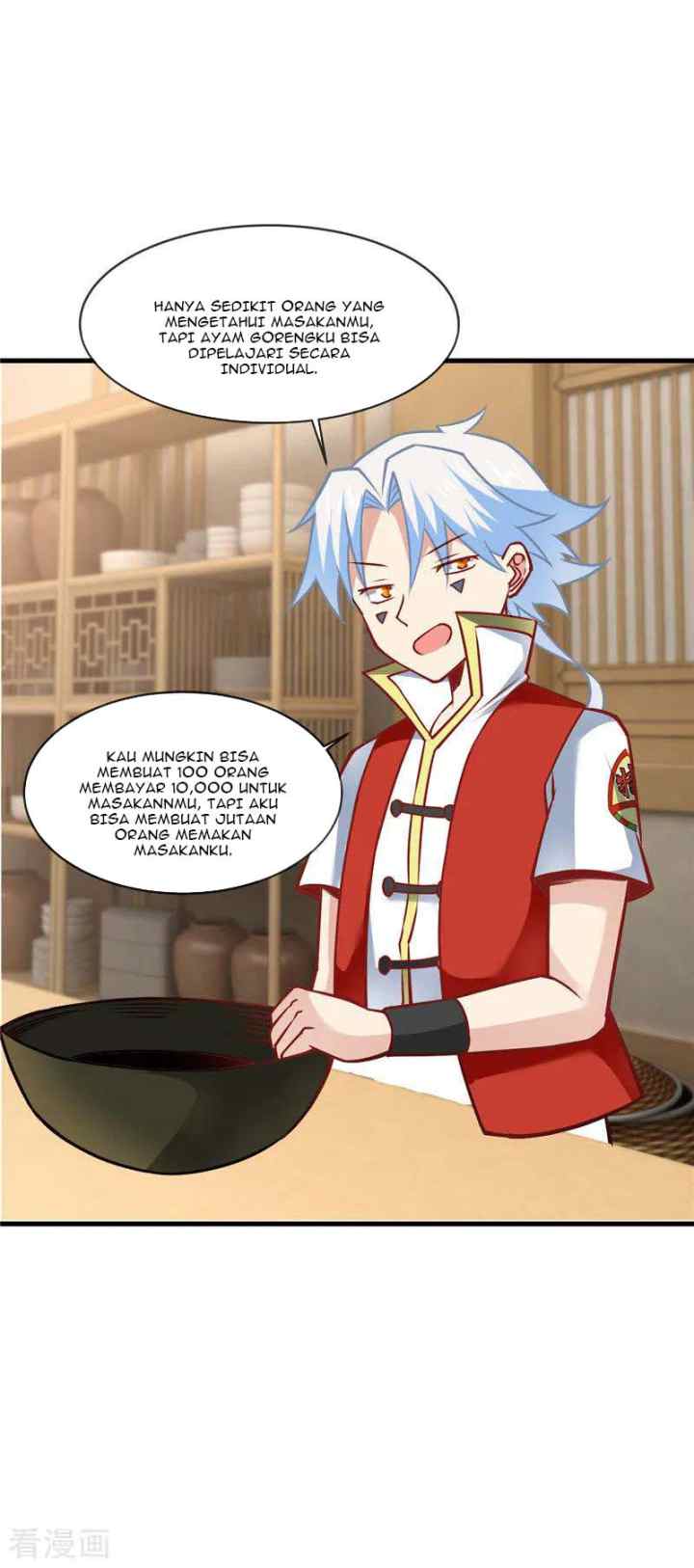 Supreme Godly System chapter 237 halaman 14