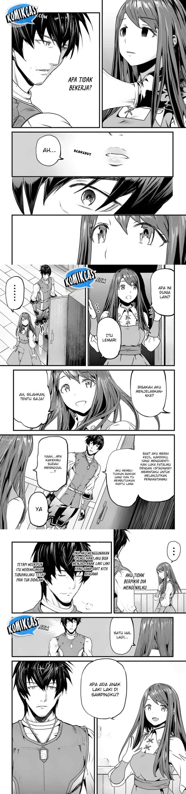 Yakudatazu Skill ni Jinsei o Sosogikomi 25-nen, Imasara Saikyou no Boukentan Midori Kashi no Akira chapter 1 halaman 15