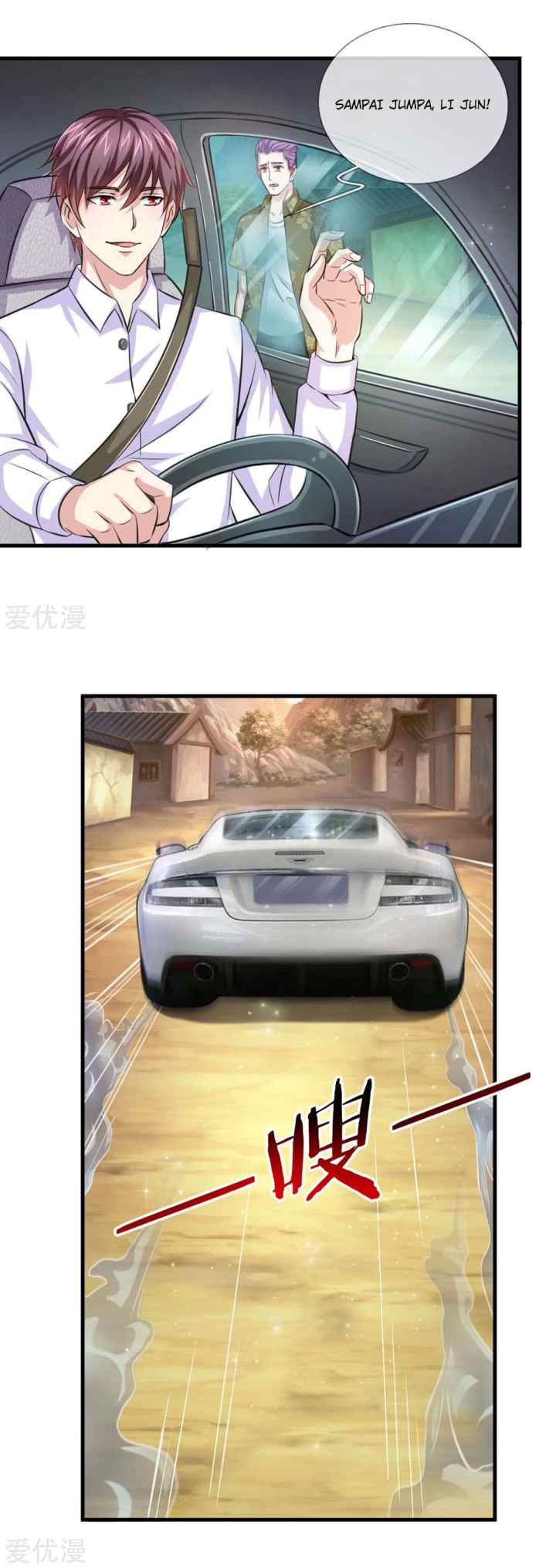 The Master of Knife chapter 152 halaman 5